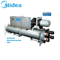 Midea Industrial Chiller Water Air Cooled for Industry Use Screw Systems Water Chiller